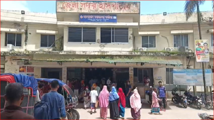 নেত্রকোনায় পল্টাপাল্টি হামলায় সাবেক ইউপি সদস্যসহ ২ জন নিহত নেত্রকোনায় পল্টাপাল্টি হামলায় সাবেক ইউপি সদস্যসহ ২ জন নিহত