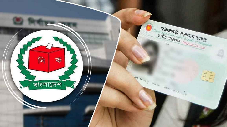 যুক্তরাষ্ট্রে প্রবাসী বাংলাদেশিদের জন্য সুখবর যুক্তরাষ্ট্রে প্রবাসী বাংলাদেশিদের জন্য সুখবর