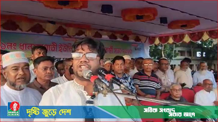 জামায়াত-শিবির ও আ. লীগের ষড়যন্ত্রে বিভ্রান্ত হবেন না: রবিউল ইসলাম নয়ন