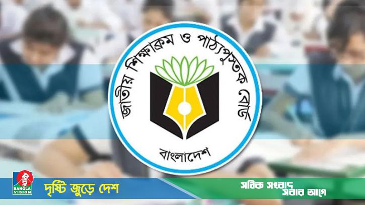 এসএসসির ৩ বিষয়ের প্রশ্ন কাঠামোয় পরিবর্তন এনে জরুরি নির্দেশনা
