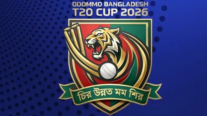 অদম্য বাংলাদেশ কাপে আজ মুখোমুখি দুর্বার একাদশ ও দুরন্ত একাদশ 