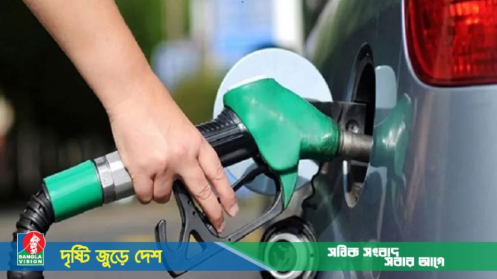 ৫০ হাজার টন অকটেন কিনবে সরকার, খরচ ৪১৩ কোটি টাকা