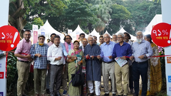 রজতজয়ন্তী উপলক্ষ্যে ‘ঐতিহ্য বুক কার্নিভাল ২০২৫’-এর উদ্বোধন