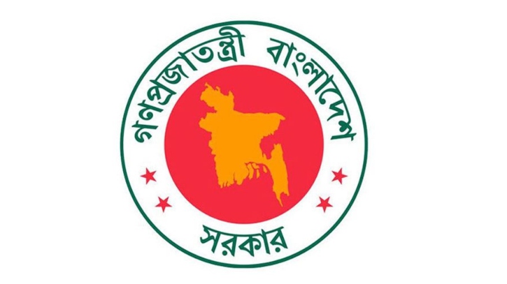 বাধ্যতামূলক অবসরে পাঠানো হলো ওএসডি থাকা ৯ সচিবকে