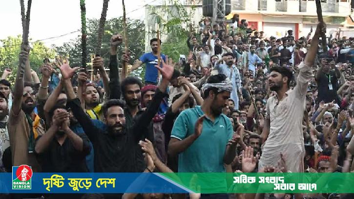 পাকিস্তান অধিকৃত কাশ্মিরে ভয়াবহ বিক্ষোভ-সহিংসতা, নিহত ৮