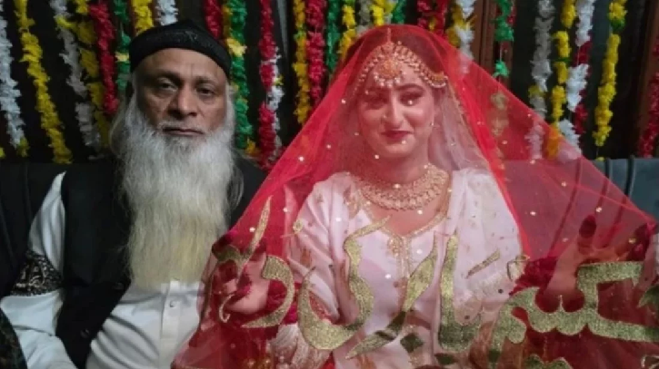 ২২ বছরের তরুণীকে বিয়ের পর ৭০ বছরের হাকিমের যে বক্তব্য নিমিষেই ভাইরাল ২২ বছরের তরুণীকে বিয়ের পর ৭০ বছরের হাকিমের যে বক্তব্য নিমিষেই ভাইরাল