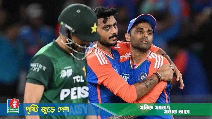 এশিয়া কাপে পাকিস্তানের বিপক্ষে দাপুটে জয় ভারতের