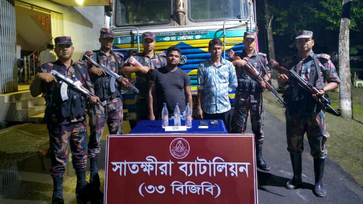সীমান্ত থেকে প্রায় ৭৮ লাখ টাকার চোরাচালানী পণ্যসহ আটক ২ সীমান্ত থেকে প্রায় ৭৮ লাখ টাকার চোরাচালানী পণ্যসহ আটক ২