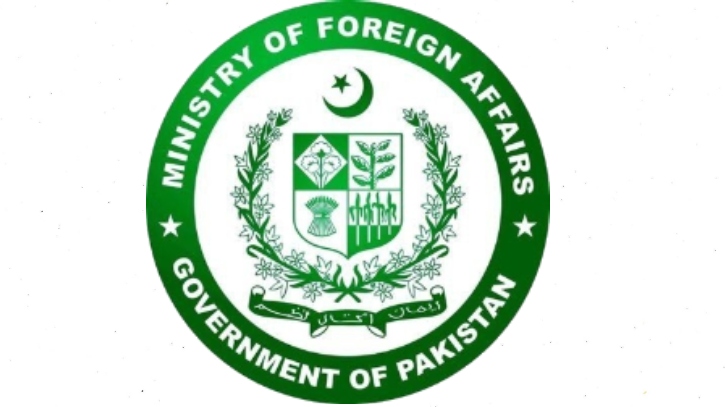 শেখ হাসিনার মৃত্যুদণ্ডের রায় বাংলাদেশের অভ্যন্তরীণ বিষয়: পাকিস্তান