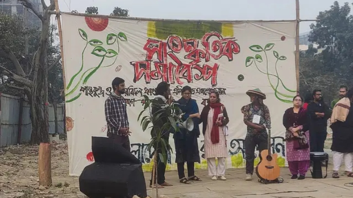 পান্থকুঞ্জে সমাবেশে যা বললেন উমামা ফাতেমা পান্থকুঞ্জে সমাবেশে যা বললেন উমামা ফাতেমা