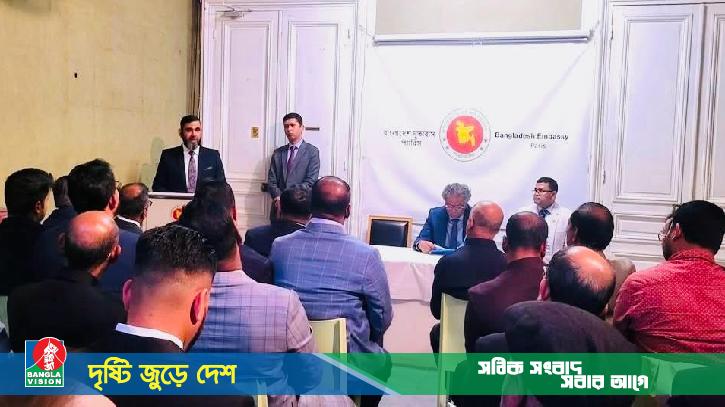 প্রবাসীদের ভোটাধিকার নিশ্চিতে আসছে ‘পোস্টাল ভোট বিডি’ অ্যাপ