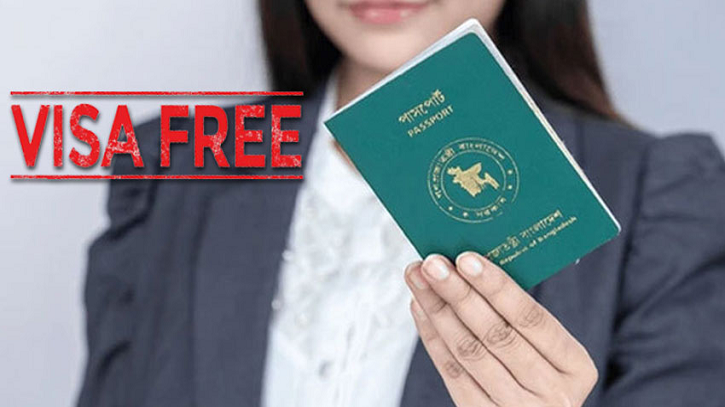 আরও দুই দেশে ভিসা ছাড়াই যেতে পারবে বাংলাদেশিরা