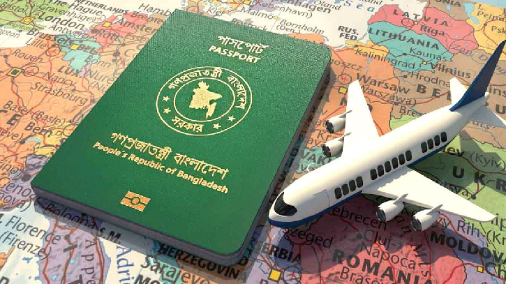 ভিসা ছাড়া আরও ২ দেশে ভ্রমণের সুযোগ বাংলাদেশিদের ভিসা ছাড়া আরও ২ দেশে ভ্রমণের সুযোগ বাংলাদেশিদের