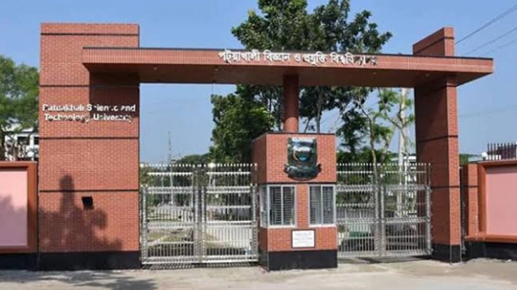 বিশ্ববিদ্যালয় প্রশাসনে জামায়াতিকরণের প্রতিবাদে ছাত্র উপ-উপদেষ্টার পদত্যাগ বিশ্ববিদ্যালয় প্রশাসনে জামায়াতিকরণের প্রতিবাদে ছাত্র উপ-উপদেষ্টার পদত্যাগ