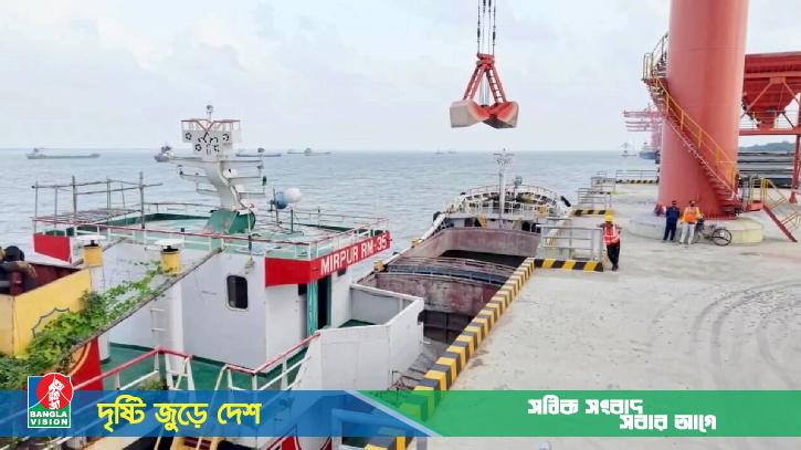 অর্থনীতির নতুন দিগন্ত পায়রা বন্দরের কার্যক্রম শুরু হচ্ছে আগামী জুলাইয়ে