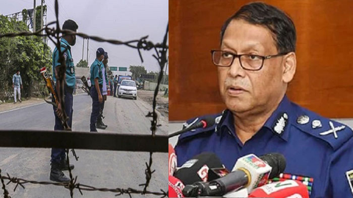 পাকিস্তান-ভারত সংঘাত: দেশের সীমান্তবর্তী জেলাতে পুলিশকে সতর্ক থাকার নির্দেশ পাকিস্তান-ভারত সংঘাত: দেশের সীমান্তবর্তী জেলাতে পুলিশকে সতর্ক থাকার নির্দেশ