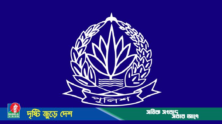 পদোন্নতি পাওয়া ৬২ পুলিশ কর্মকর্তাকে পদায়ন করে প্রজ্ঞাপন জারি