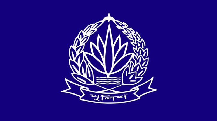 পদোন্নতি পাওয়া ৬২ পুলিশ কর্মকর্তাকে পদায়ন করে প্রজ্ঞাপন জারি পদোন্নতি পাওয়া ৬২ পুলিশ কর্মকর্তাকে পদায়ন করে প্রজ্ঞাপন জারি