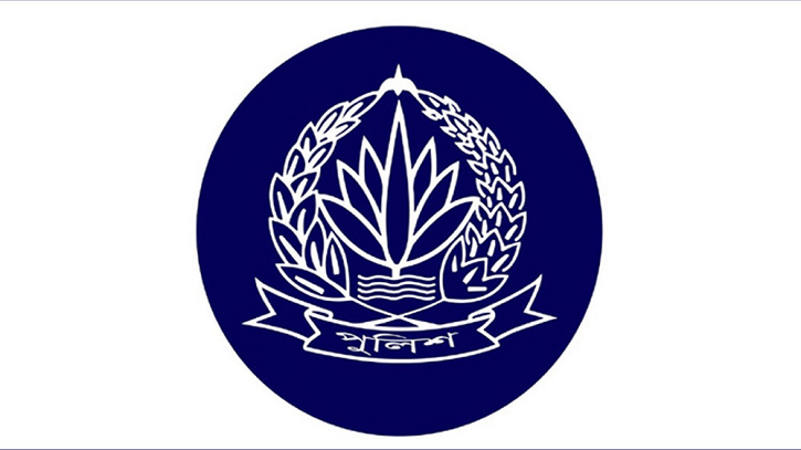 জুলাই সনদের আলোকে পুলিশ কমিশন অধ্যাদেশ-২০২৫ এর খসড়া চূড়ান্ত