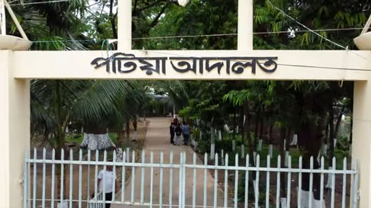 রায় শুনেই আদলতে আসামির স্ট্রোক, অতঃপর মৃত্যু