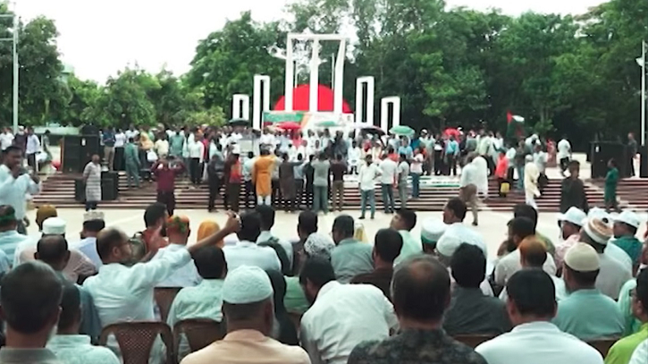 অনির্দিষ্টকালের কর্মবিরতির সিদ্ধান্ত থেকে সরে এলো প্রাথমিকের শিক্ষকরা