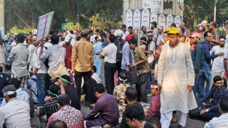 দশম গ্রেডের দাবিতে প্রাথমিক শিক্ষকদের কর্মবিরতি শুরু