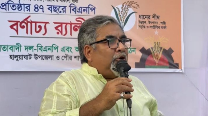 জনগণ তারেক রহমানের মধ্যে জিয়াউর রহমানের প্রতিচ্ছবি দেখতে পাচ্ছে: প্রিন্স