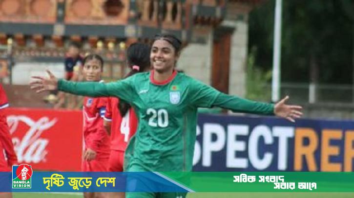 প্রীতির হ্যাটট্রিকে নেপালকে আবারও হারালো বাংলাদেশ