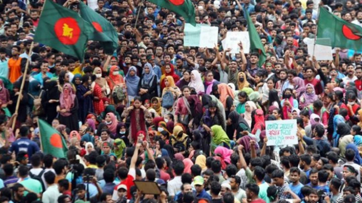 বৈষম্যবিরোধী ছাত্র আন্দোলনের নতুন কর্মসূচি ঘোষণা বৈষম্যবিরোধী ছাত্র আন্দোলনের নতুন কর্মসূচি ঘোষণা