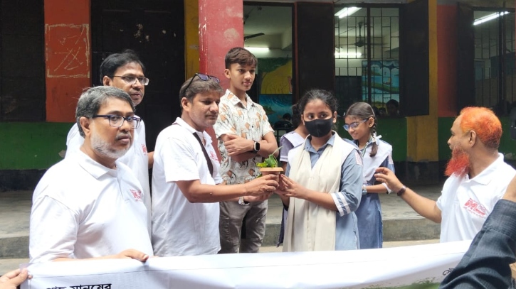 ঢাকা মৈত্রী সংগঠনের উদ্যোগে বৃক্ষরোপণ কর্মসূচী 
