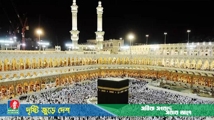 বেসরকারিভাবে হজের ৩ প্যাকেজ ঘোষণা, সর্বনিম্ন প্যাকেজ কত?