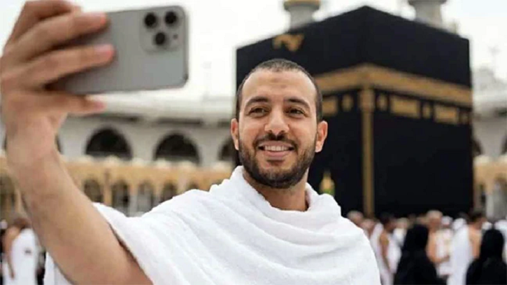 হজে ছবি তোলা নিষিদ্ধের খবর নিয়ে যা জানা গেল 