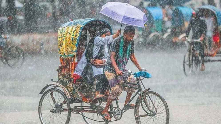 ‘সারাদেশে বৃষ্টি থাকতে পারে আরও ৪-৫ দিন’ ‘সারাদেশে বৃষ্টি থাকতে পারে আরও ৪-৫ দিন’