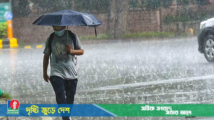২৪ ঘণ্টার মধ্যে সারাদেশে বজ্রসহ বৃষ্টির আভাস