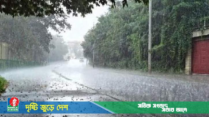যে ৪ বিভাগে ভারী বর্ষণ হতে পারে আজ