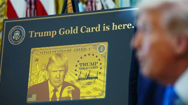 ১০ লাখ ডলারের ‘গোল্ড কার্ডে’ মিলবে যুক্তরাষ্ট্রের স্থায়ী নাগরিকত্ব, আসছে নতুন চমক