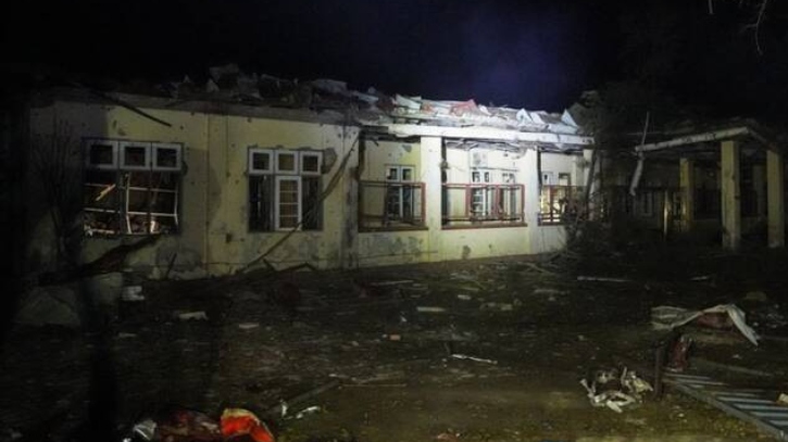 মিয়ানমারের রাখাইনে এক হাসপাতালে জান্তা বাহিনীর বিমান হামলায় নিহত অন্তত ৩১