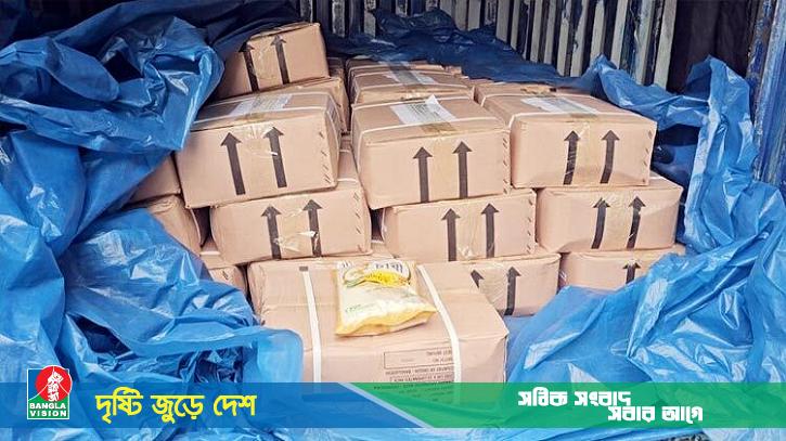 ভারতকে এবার ৫০০ কেজি চিনিগুড়া চাল উপহার
