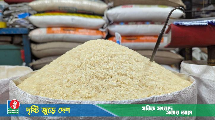 চালের বাজারে ফেরেছে স্বস্তি, কমেছে দাম