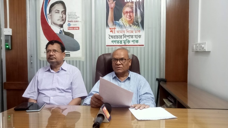 ব্যাংকের স্টাফদের মাছি মারা ছাড়া এই মুহূর্তে কাজ নেই: রিজভী ব্যাংকের স্টাফদের মাছি মারা ছাড়া এই মুহূর্তে কাজ নেই: রিজভী