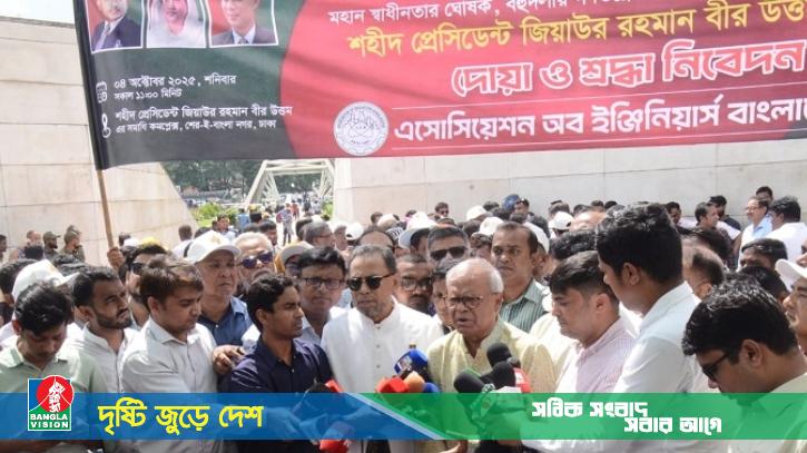 সুষ্ঠু নির্বাচনকে ভিন্ন খাতে নেওয়ার ষড়যন্ত্রে জনগণ বিভ্রান্ত হবে না: রিজভী