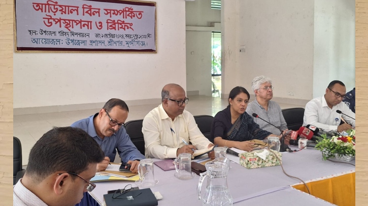 আড়িয়াল বিল দখলমুক্ত করতে কঠোর ব্যবস্থার নির্দেশ আড়িয়াল বিল দখলমুক্ত করতে কঠোর ব্যবস্থার নির্দেশ