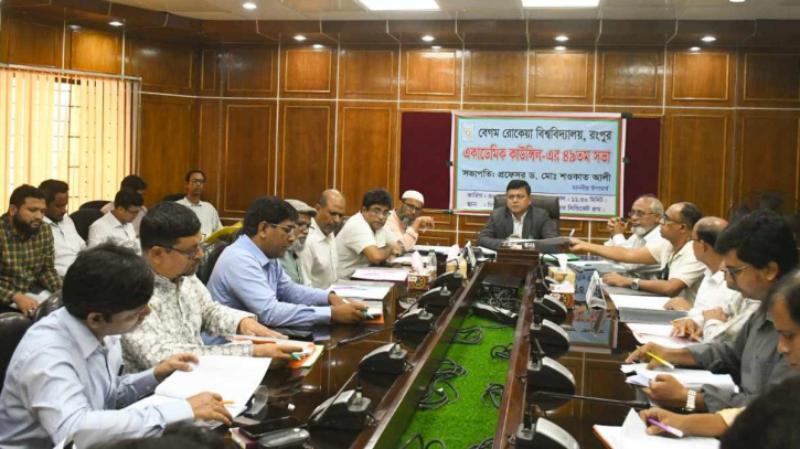 বেগম রোকেয়া বিশ্ববিদ্যালয়ের পাঠ্যক্রমে গণঅভ্যুত্থানের ইতিহাস অন্তর্ভুক্তির সিদ্ধান্ত বেগম রোকেয়া বিশ্ববিদ্যালয়ের পাঠ্যক্রমে গণঅভ্যুত্থানের ইতিহাস অন্তর্ভুক্তির সিদ্ধান্ত