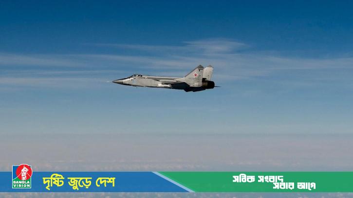 এবার এস্তোনিয়ার আকাশসীমা লঙ্ঘনের অভিযোগ রাশিয়ার বিরুদ্ধে