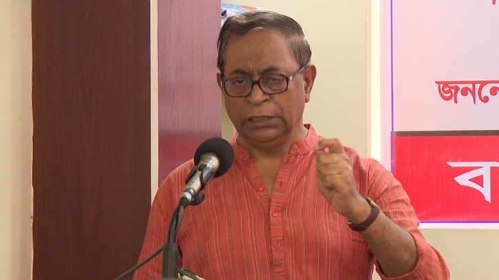 ‘জুলাই ঘোষণাপত্র তৈরিতে লুকোচাপা করেছে অন্তর্বর্তী সরকার’ ‘জুলাই ঘোষণাপত্র তৈরিতে লুকোচাপা করেছে অন্তর্বর্তী সরকার’