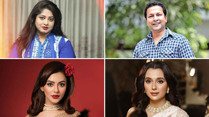 মৌসুমী-বাপ্পারাজ-ফারিয়া-সাবিলার ব্যাংক হিসাব জব্দ মৌসুমী-বাপ্পারাজ-ফারিয়া-সাবিলার ব্যাংক হিসাব জব্দ