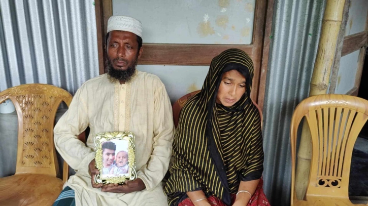 শেখ হাসিনার বিচার চান আন্দোলনে নিহত সাগরের বাবা