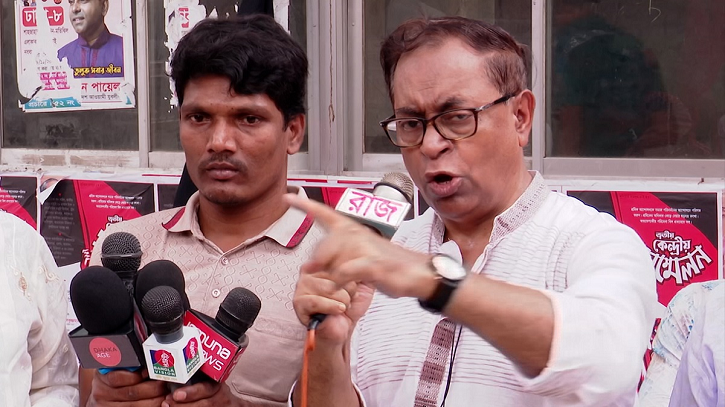 শিল্পাঞ্চলে অস্থিরতা নাকি ষড়যন্ত্র, খতিয়ে দেখার আহ্বান বিপ্লবী ওয়ার্কার্স পার্টির শিল্পাঞ্চলে অস্থিরতা নাকি ষড়যন্ত্র, খতিয়ে দেখার আহ্বান বিপ্লবী ওয়ার্কার্স পার্টির