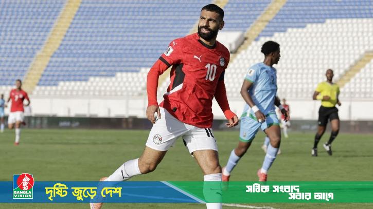 ৮ বছর পর আবারও বিশ্বকাপের টিকিট পেলো সালাহর মিসর