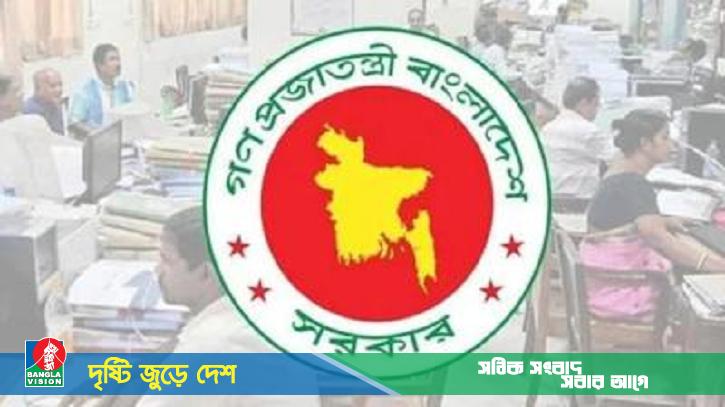 মার্চ বা এপ্রিলে নতুন পে-স্কেল কার্যকর হলে বেতন বাড়বে যে হারে